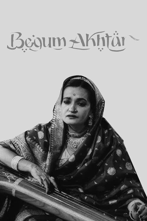 Begum Akhtar (1971) poster
