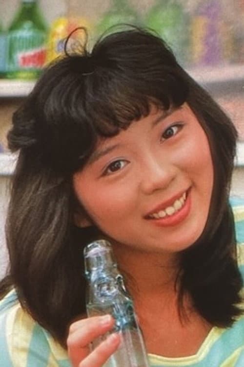 Ayumi Taguchi foto
