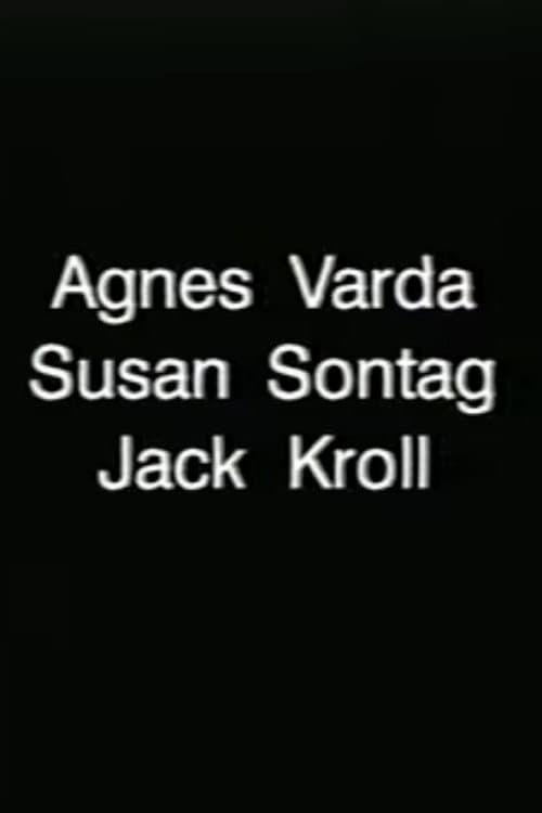 Camera Three: Interview with Susan Sontag and Agnès Varda (1969) poster