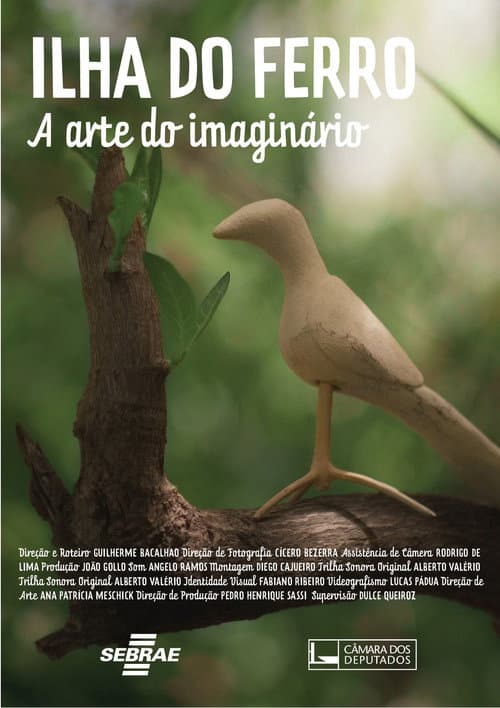 ilha do ferro - a arte do imaginário (2024) poster
