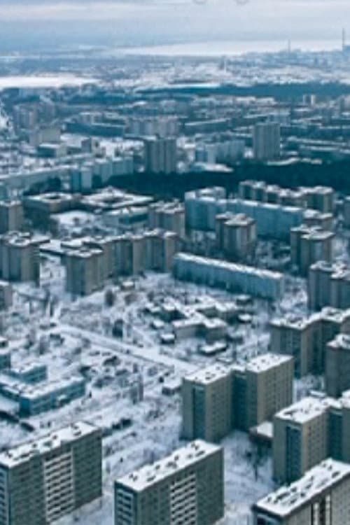Steve Rothery Ghosts of Pripyat (2014) poster