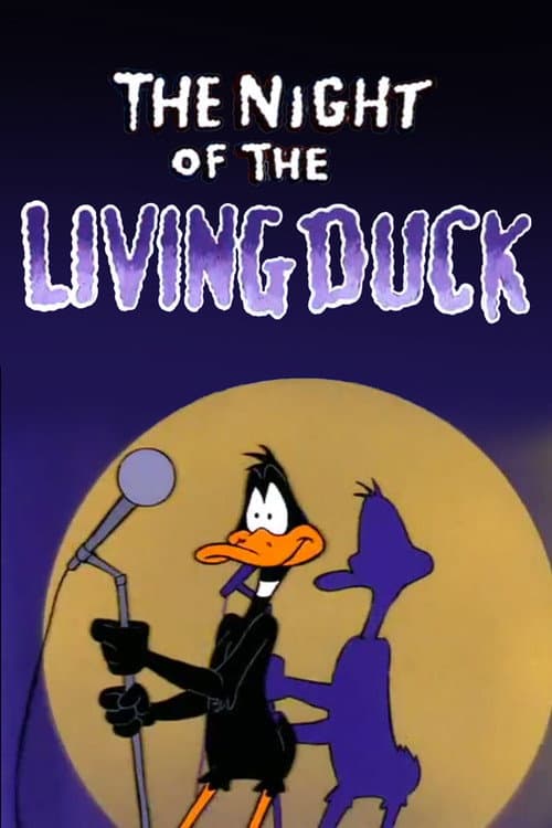 The Night of the Living Duck (1988) poster