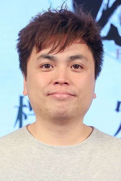 Amp Wong foto