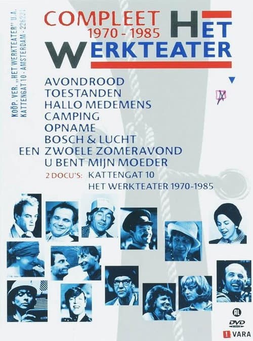 Hallo Medemens (1980) poster