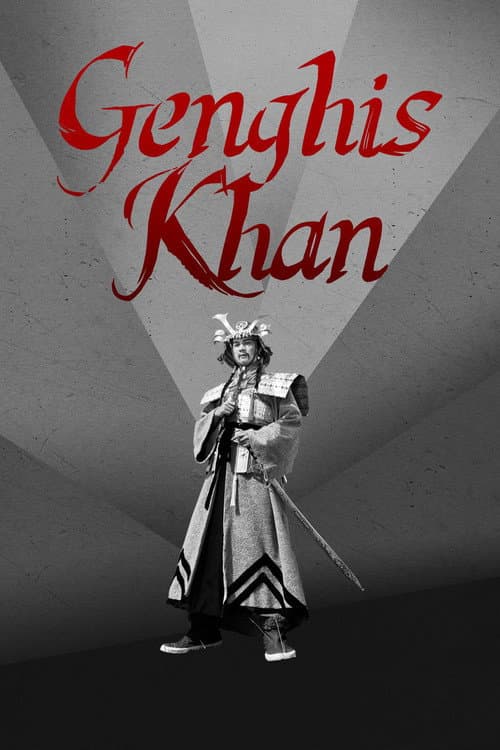 Ang Buhay ni Genghis Khan (1950) poster