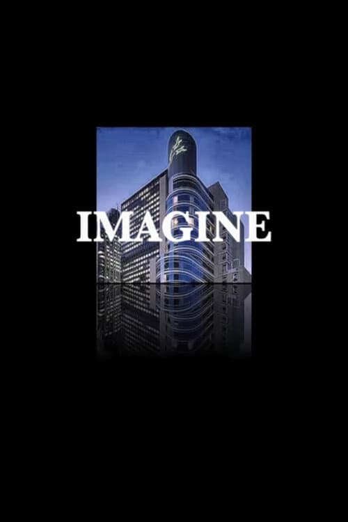 Imagine (2011) poster