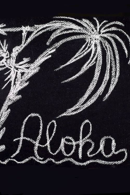 Aloha (2016) poster