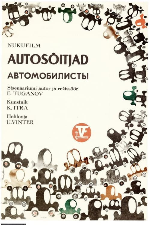 Autosõitjad (1972) poster