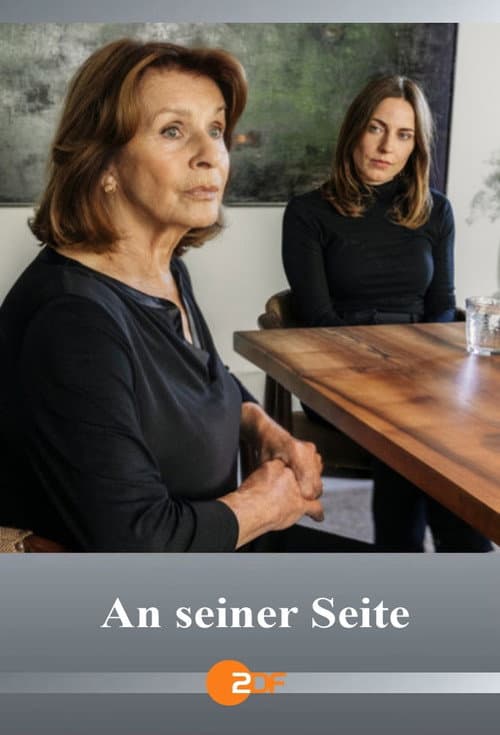 An seiner Seite (2021) poster