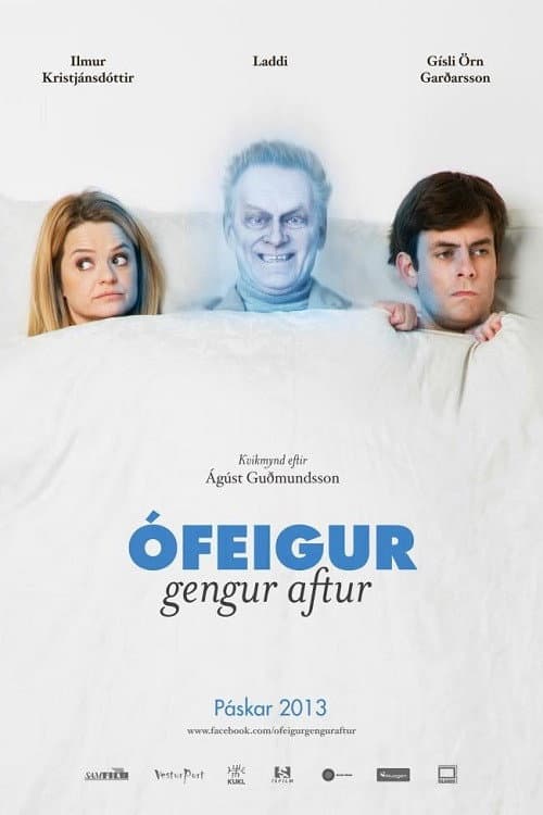 Ófeigur gengur aftur (2013) poster