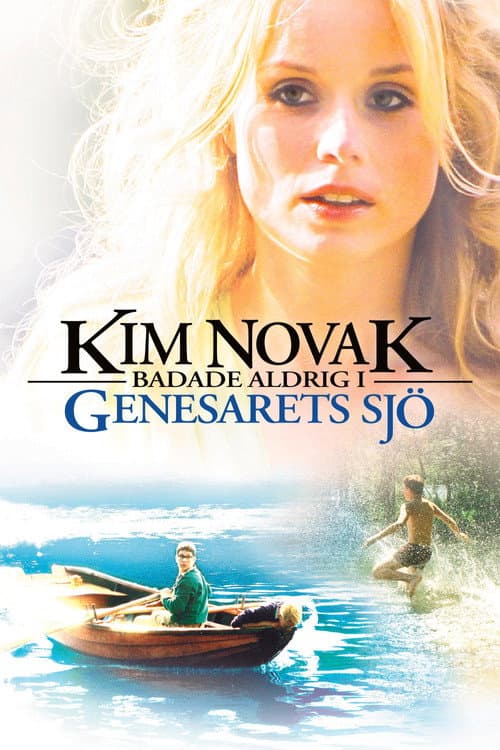 Kim Novak badade aldrig i Genesarets sjö (2005) poster