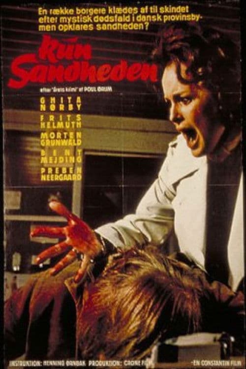 Kun sandheden (1975) poster