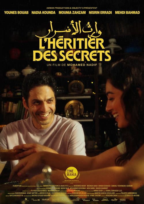 L'Héritier des secrets (2025) poster