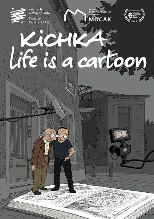 Kichka: Life Is a Cartoon (2018) poster