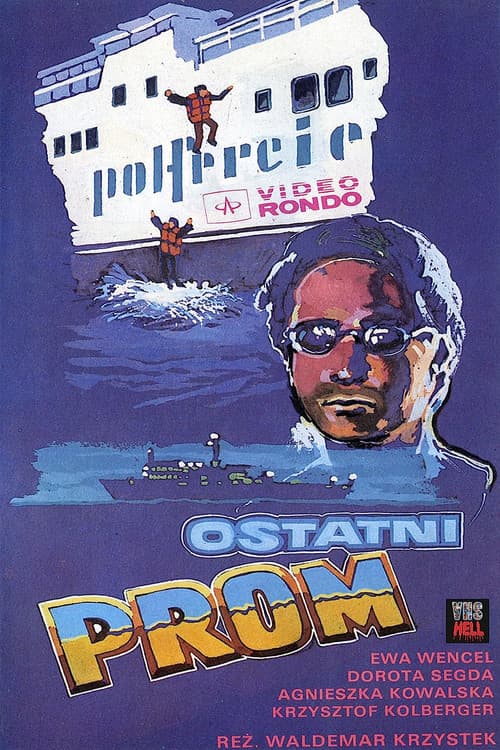Ostatni prom (1989) poster