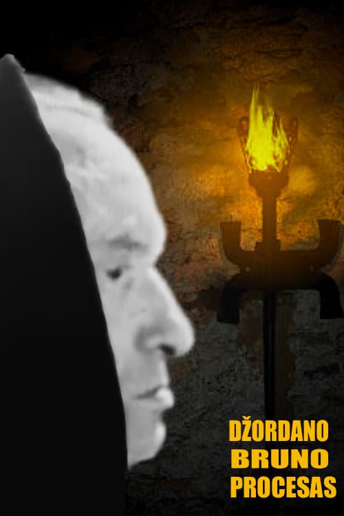 Džordano Bruno procesas (1977) poster