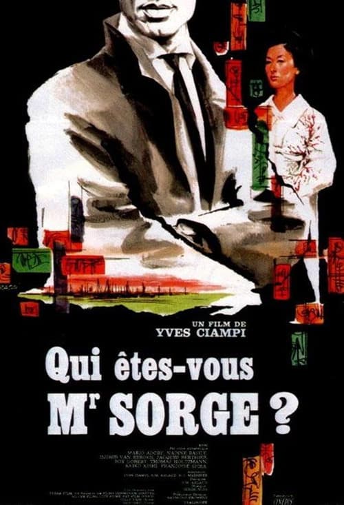 Qui êtes-vous, Monsieur Sorge? (1961) poster