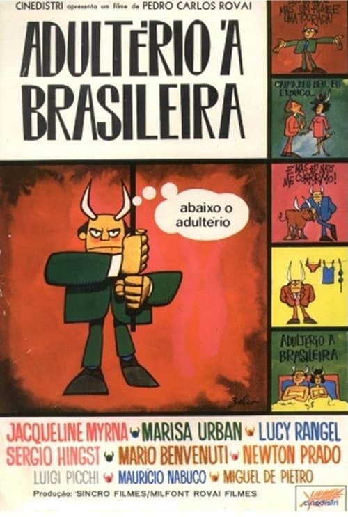 Adultério à Brasileira (1969) poster