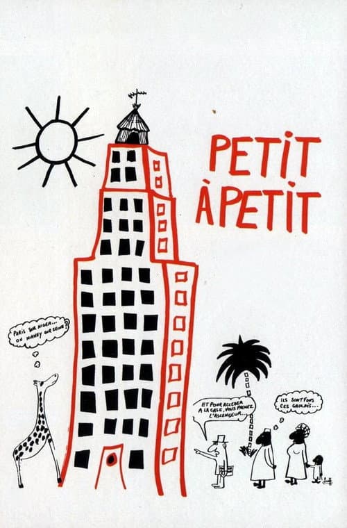 Petit à petit (1970) poster