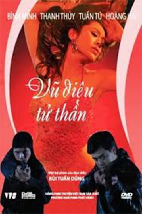 Vũ điệu tử thần (2007) poster