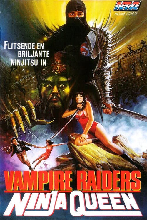 The Vampire Raiders (1988) poster