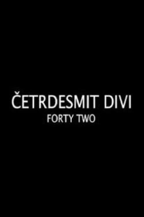 Četrdesmit divi (2013) poster