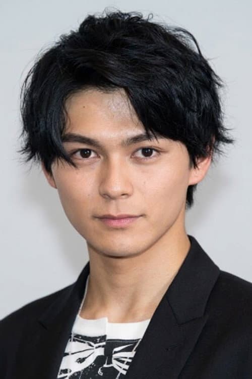 眞栄田郷敦 foto