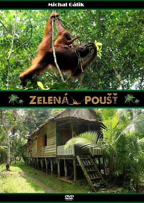 Zelená púšť (2012) poster