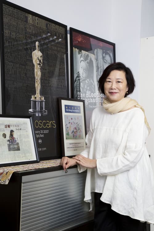 Ruby Yang foto