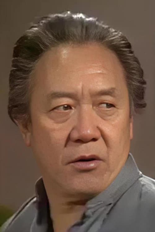 Pak Man-Biu foto