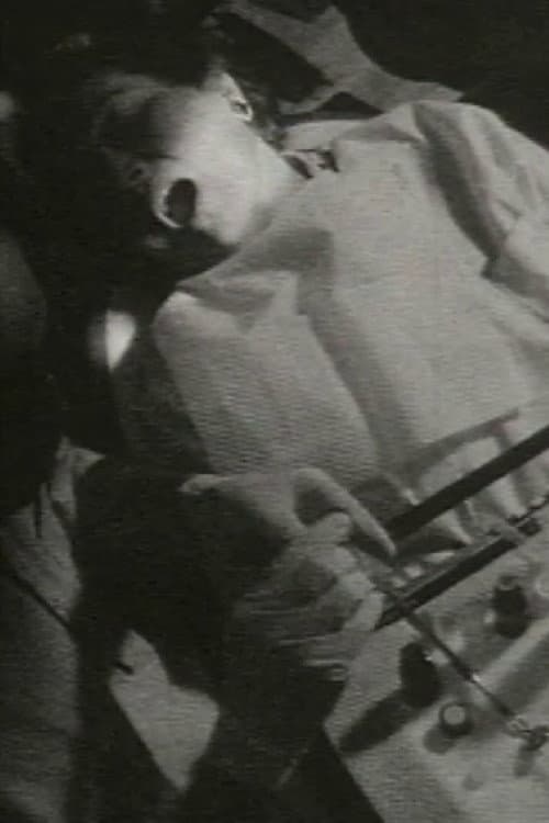La septieme operation (Plagium 13) (1998) poster
