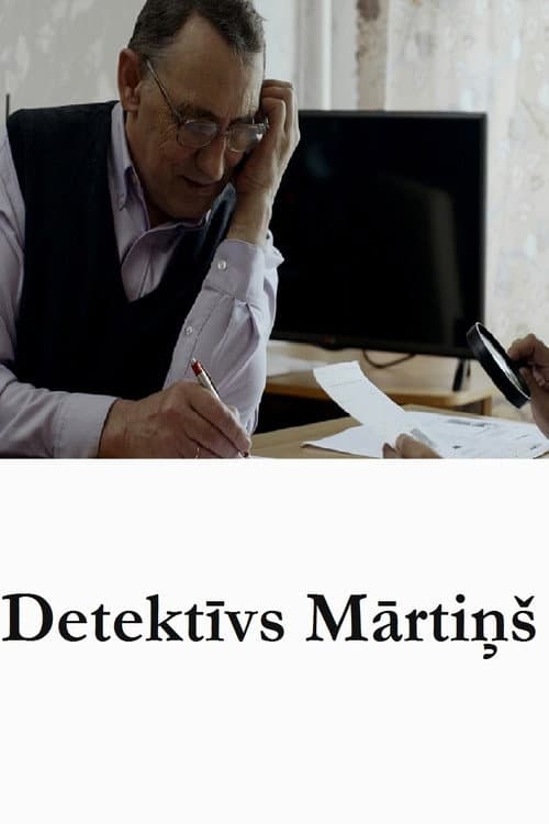 Detektīvs Mārtiņš (2015) poster