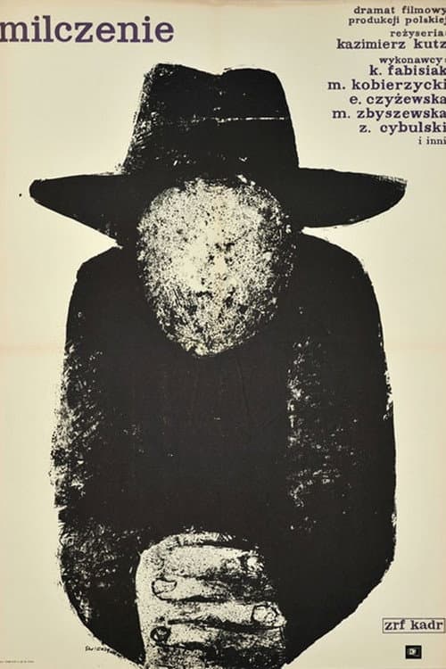 Milczenie (1963) poster