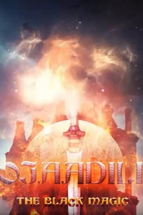 Ojaadili II (2016) poster