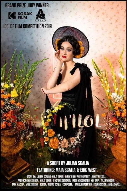 H’ilol (2019) poster