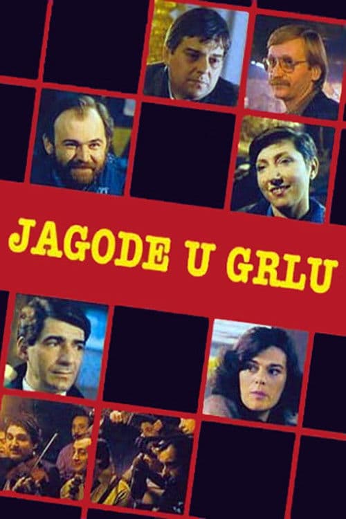 Jagode u grlu (1985) poster