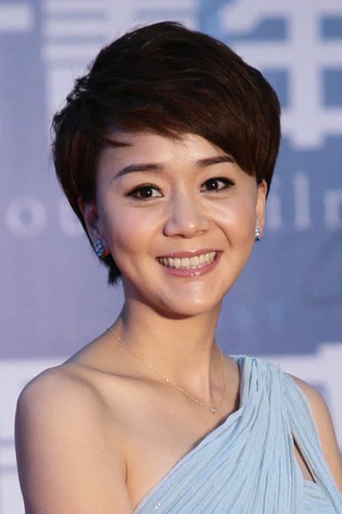 Wang Yinan foto