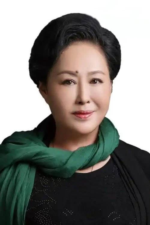 斯琴高娃 foto