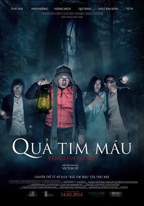 Quả Tim Máu (2014) poster
