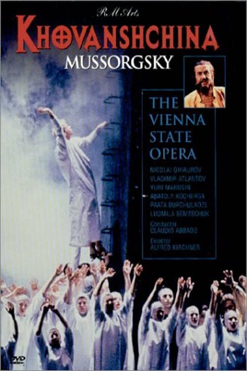 Khovanshchina (1989) poster
