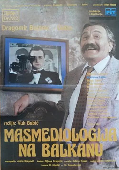 Masmediologija na Balkanu (1989) poster