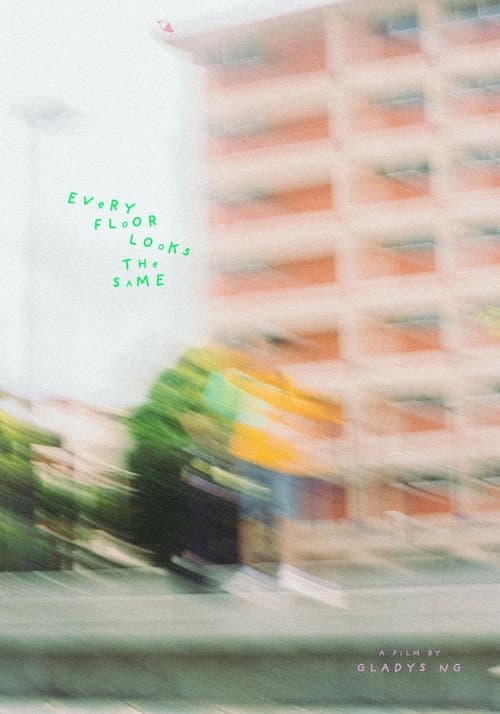 Every Floor Looks The Same (2023) poster
