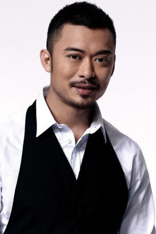 樊少皇 foto