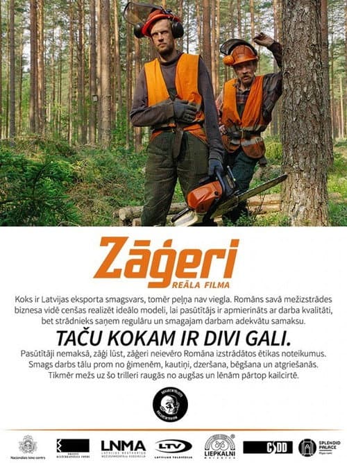 Zāģeri (2017) poster