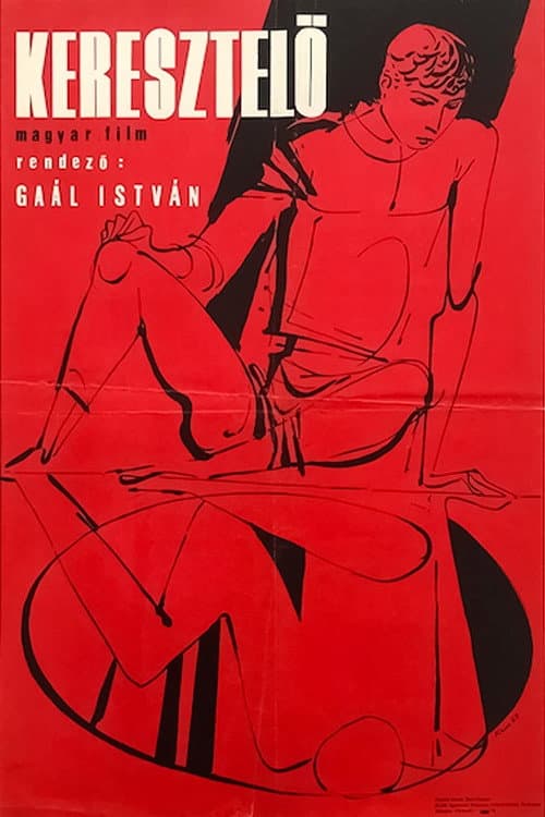 Keresztelő (1968) poster
