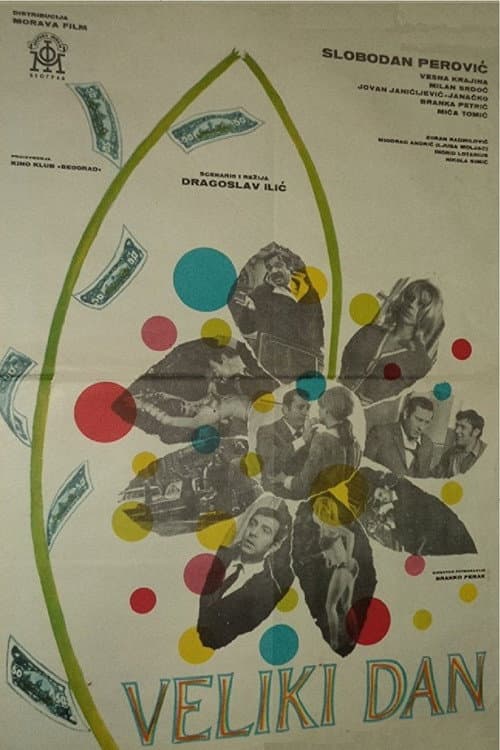 Veliki dan (1969) poster