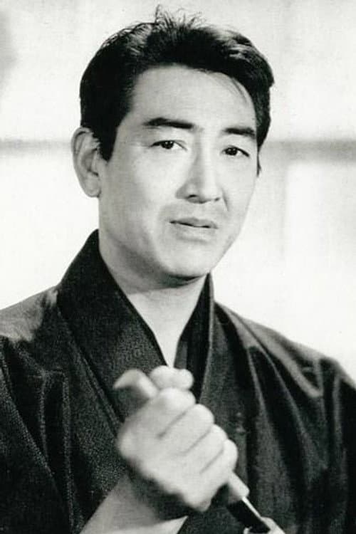 鶴田浩二 foto