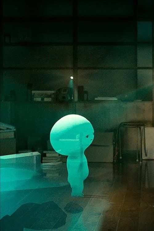 Alien Child Sequences (2014) poster