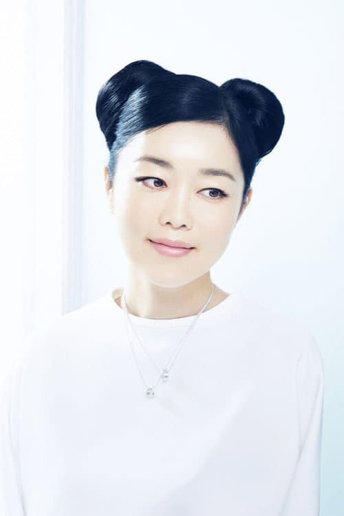 Mariko Mori foto