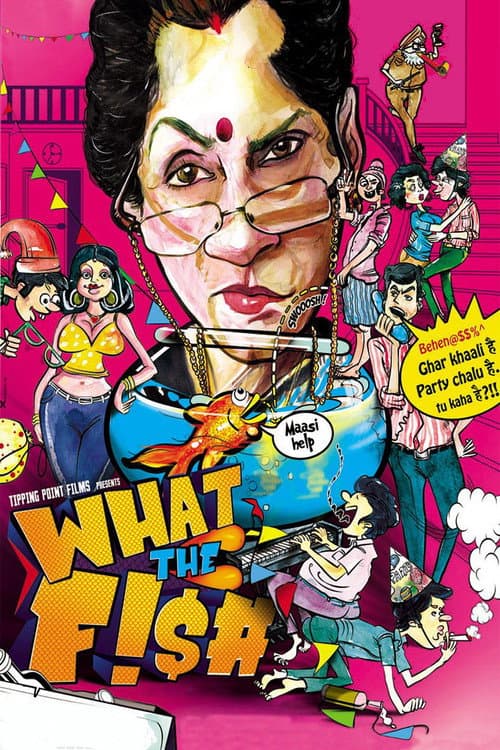 What the Fish (2013) poster
